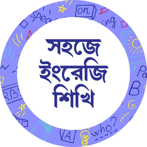 04 english by ruknkids